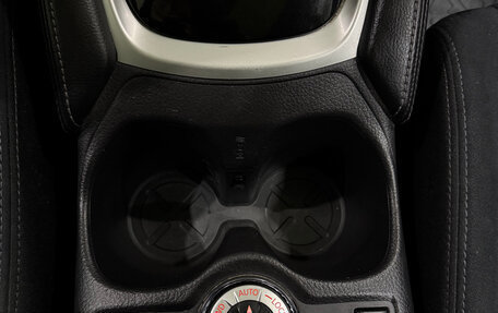 Nissan X-Trail, 2017 год, 1 630 000 рублей, 10 фотография