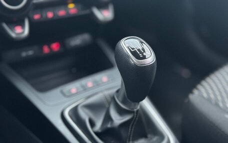 KIA Rio IV, 2019 год, 1 174 999 рублей, 14 фотография