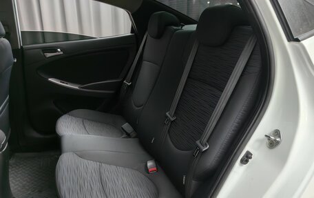 Hyundai Solaris II рестайлинг, 2015 год, 848 000 рублей, 8 фотография