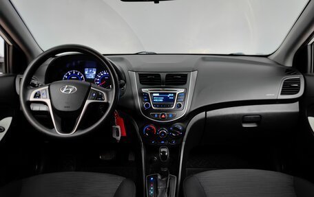 Hyundai Solaris II рестайлинг, 2015 год, 848 000 рублей, 12 фотография