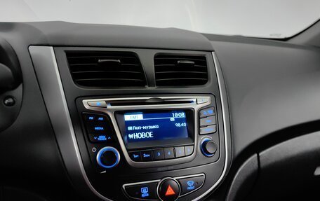 Hyundai Solaris II рестайлинг, 2015 год, 848 000 рублей, 14 фотография