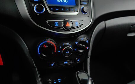 Hyundai Solaris II рестайлинг, 2015 год, 848 000 рублей, 15 фотография