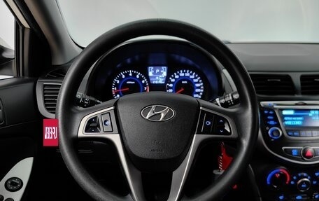 Hyundai Solaris II рестайлинг, 2015 год, 848 000 рублей, 11 фотография