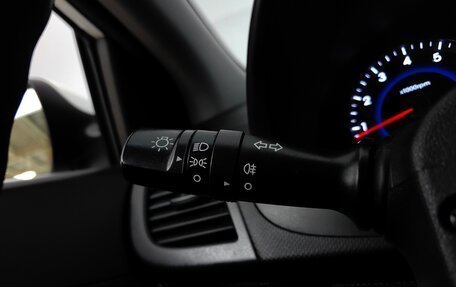 Hyundai Solaris II рестайлинг, 2015 год, 848 000 рублей, 19 фотография