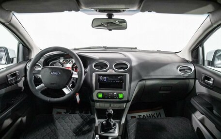 Ford Focus II рестайлинг, 2008 год, 550 000 рублей, 8 фотография