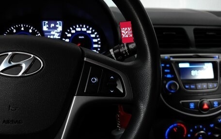 Hyundai Solaris II рестайлинг, 2015 год, 848 000 рублей, 18 фотография