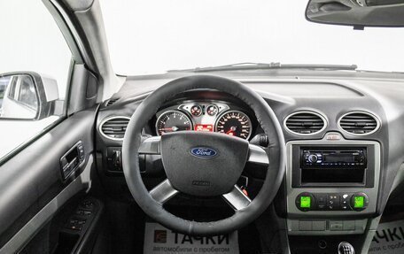 Ford Focus II рестайлинг, 2008 год, 550 000 рублей, 9 фотография