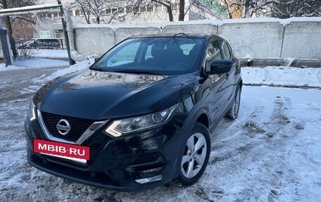 Nissan Qashqai, 2019 год, 2 220 000 рублей, 4 фотография