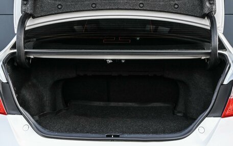 Toyota Camry, 2014 год, 1 699 000 рублей, 19 фотография