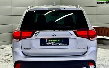 Mitsubishi Outlander III рестайлинг 3, 2017 год, 1 799 000 рублей, 5 фотография