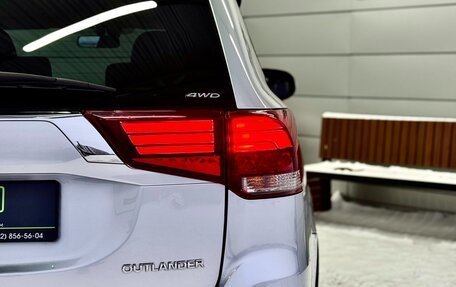 Mitsubishi Outlander III рестайлинг 3, 2017 год, 1 799 000 рублей, 8 фотография