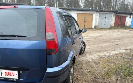 Ford Fusion I, 2006 год, 450 000 рублей, 5 фотография