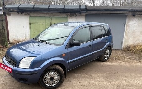 Ford Fusion I, 2006 год, 450 000 рублей, 3 фотография