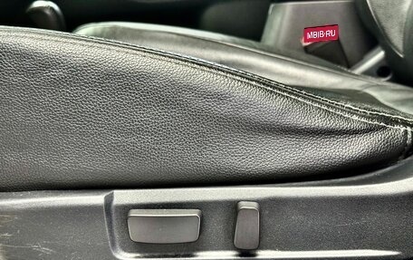 Mitsubishi Outlander III рестайлинг 3, 2017 год, 1 799 000 рублей, 24 фотография