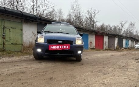 Ford Fusion I, 2006 год, 450 000 рублей, 10 фотография