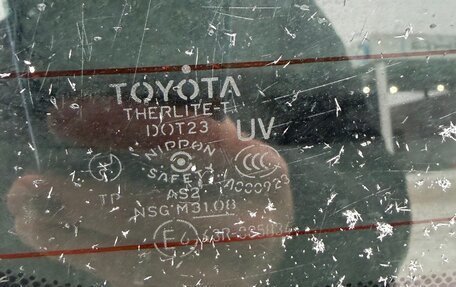 Toyota RAV4, 2003 год, 750 000 рублей, 24 фотография