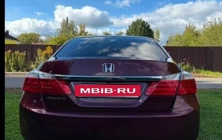 Honda Accord IX рестайлинг, 2013 год, 1 680 000 рублей, 2 фотография