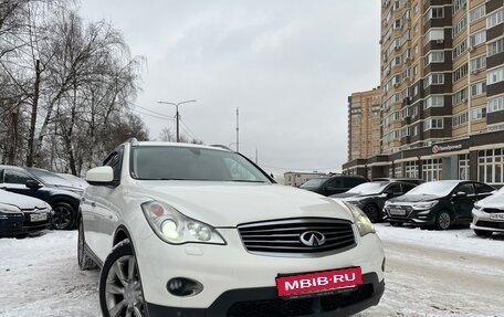 Infiniti EX, 2011 год, 1 250 000 рублей, 3 фотография