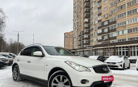 Infiniti EX, 2011 год, 1 250 000 рублей, 4 фотография