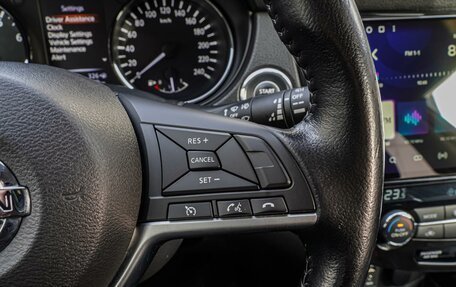 Nissan X-Trail, 2021 год, 2 840 000 рублей, 20 фотография