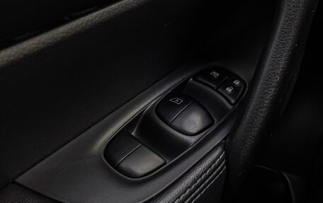 Nissan X-Trail, 2021 год, 2 840 000 рублей, 17 фотография