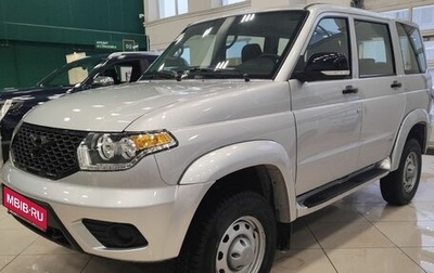 ЛуАЗ Patriot, 2026 год, 1 914 300 рублей, 1 фотография