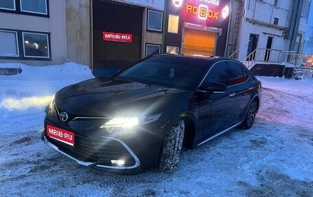 Toyota Camry, 2023 год, 4 850 000 рублей, 1 фотография