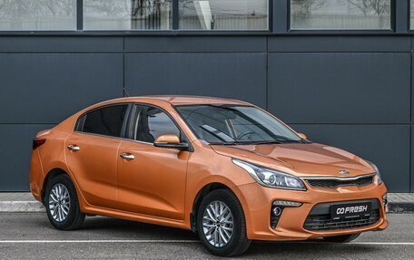 KIA Rio IV, 2018 год, 1 474 000 рублей, 1 фотография