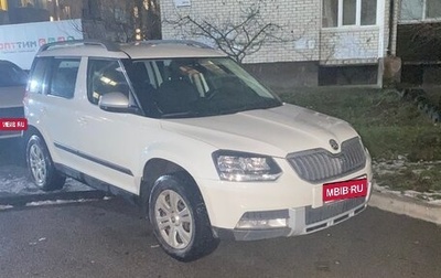 Skoda Yeti I рестайлинг, 2016 год, 1 430 000 рублей, 1 фотография