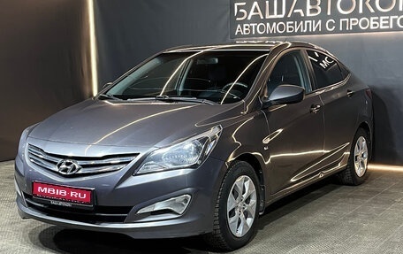 Hyundai Solaris II рестайлинг, 2015 год, 950 000 рублей, 1 фотография