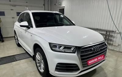 Audi Q5, 2017 год, 3 590 000 рублей, 1 фотография