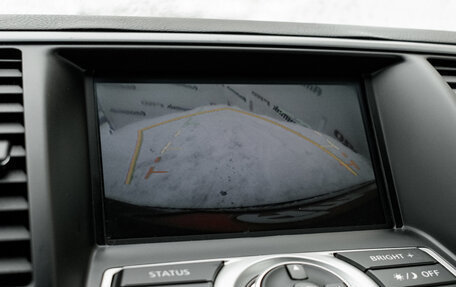 Nissan Teana, 2011 год, 1 005 000 рублей, 20 фотография