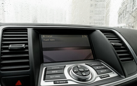 Nissan Teana, 2011 год, 1 005 000 рублей, 19 фотография