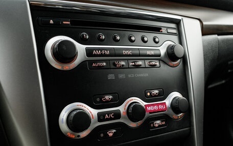 Nissan Teana, 2011 год, 1 005 000 рублей, 21 фотография