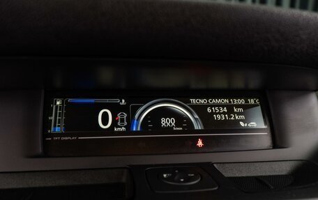 Renault Scenic III, 2013 год, 899 000 рублей, 12 фотография