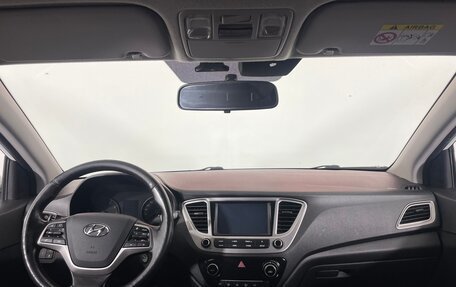 Hyundai Solaris II рестайлинг, 2020 год, 1 399 000 рублей, 11 фотография