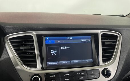 Hyundai Solaris II рестайлинг, 2020 год, 1 399 000 рублей, 16 фотография