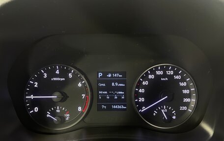 Hyundai Solaris II рестайлинг, 2020 год, 1 399 000 рублей, 15 фотография