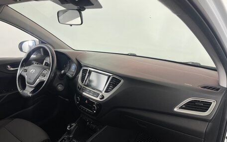 Hyundai Solaris II рестайлинг, 2020 год, 1 399 000 рублей, 10 фотография