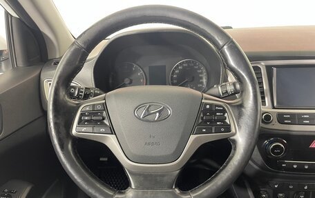 Hyundai Solaris II рестайлинг, 2020 год, 1 399 000 рублей, 12 фотография