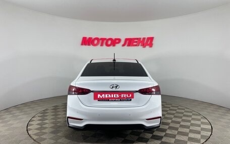 Hyundai Solaris II рестайлинг, 2020 год, 1 399 000 рублей, 5 фотография