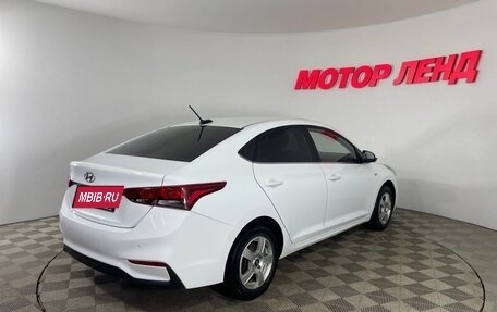 Hyundai Solaris II рестайлинг, 2020 год, 1 399 000 рублей, 6 фотография