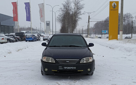 KIA Spectra II (LD), 2008 год, 260 000 рублей, 2 фотография