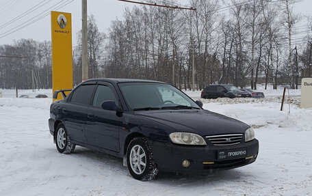KIA Spectra II (LD), 2008 год, 260 000 рублей, 3 фотография