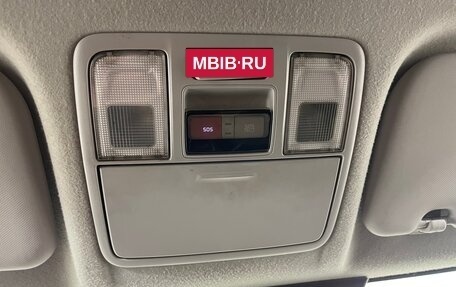 Hyundai Solaris II рестайлинг, 2020 год, 1 399 000 рублей, 22 фотография