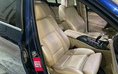 BMW 5 серия, 2011 год, 1 570 000 рублей, 10 фотография