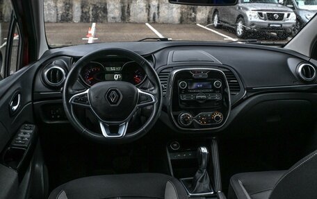 Renault Kaptur I рестайлинг, 2022 год, 1 799 000 рублей, 6 фотография