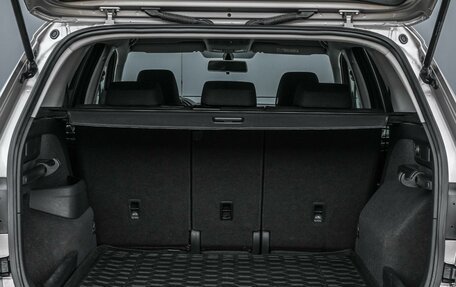 Skoda Kodiaq I, 2018 год, 2 179 000 рублей, 17 фотография