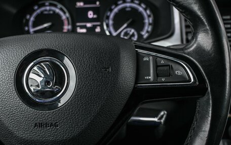 Skoda Kodiaq I, 2018 год, 2 179 000 рублей, 14 фотография