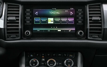 Skoda Kodiaq I, 2018 год, 2 179 000 рублей, 16 фотография